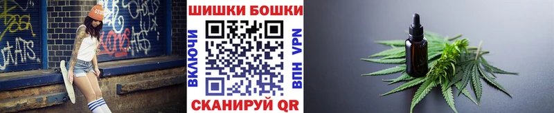 Все наркотики Духовщина Марихуана МЕФ Амфетамин Гашиш