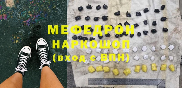 амф Алексеевка