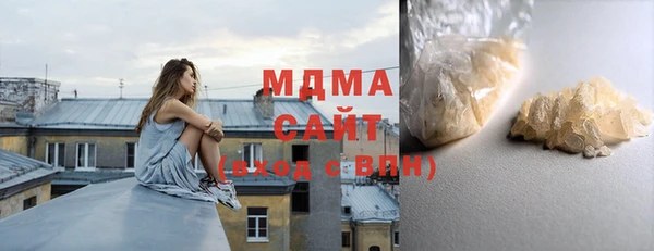 каннабис Абдулино