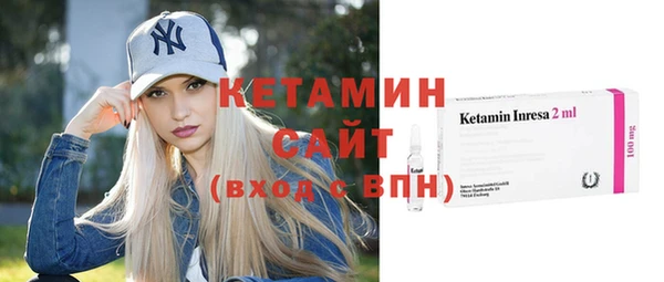 ПСИЛОЦИБИНОВЫЕ ГРИБЫ Абаза