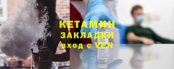 ПСИЛОЦИБИНОВЫЕ ГРИБЫ Абаза