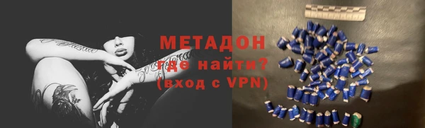 винт Абинск