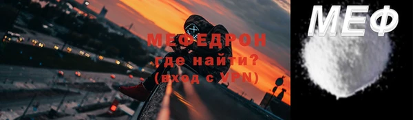 ПСИЛОЦИБИНОВЫЕ ГРИБЫ Абаза