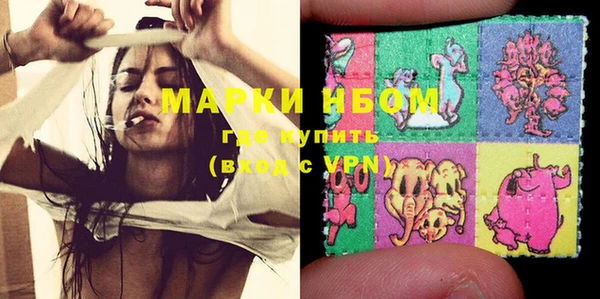 винт Абинск