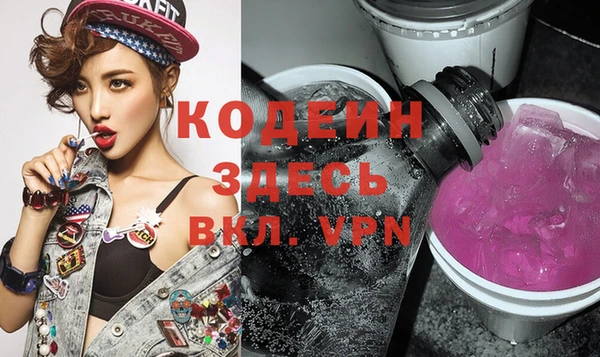 винт Абинск