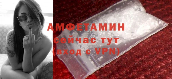 ПСИЛОЦИБИНОВЫЕ ГРИБЫ Абаза