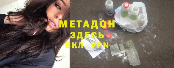 винт Абинск