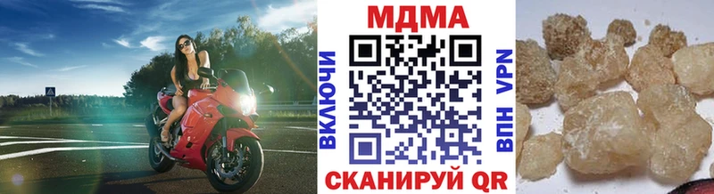МДМА VHQ Духовщина