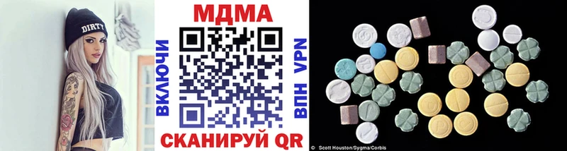 MDMA crystal  Духовщина 
