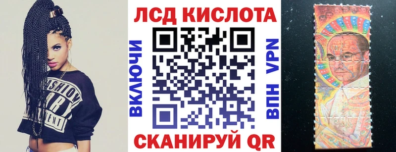 цена Духовщина Марки NBOMe 1,8мг