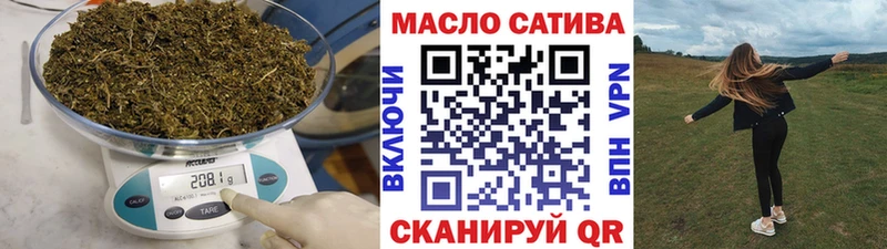 продажа наркотиков  hydra tor  Дистиллят ТГК концентрат  Духовщина 